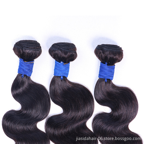 Cheap Best selling Body Wave Curly Raw Brazilian Bundles Cuticle Aligned Virgin Human Hair Extension